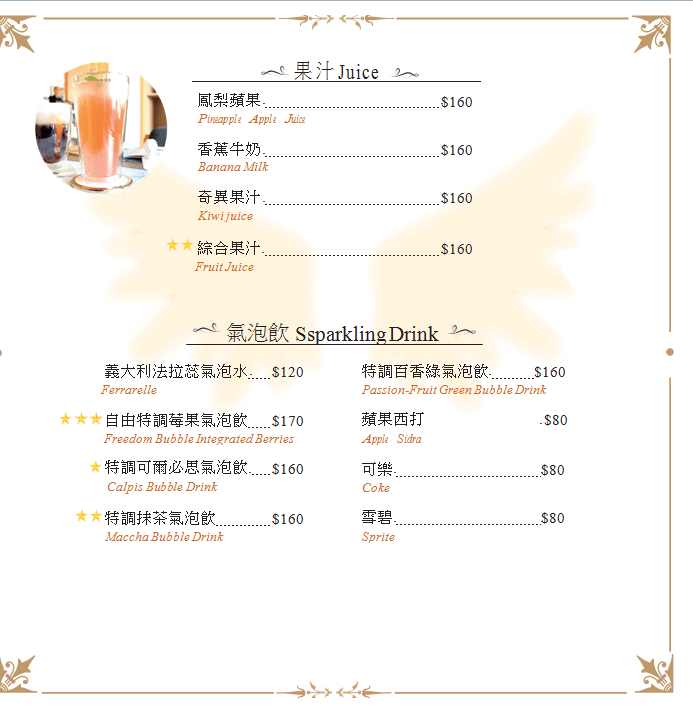 20250124-5r9ox