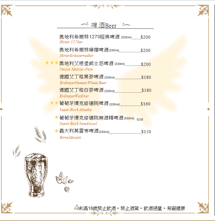 20250124-7a1zg