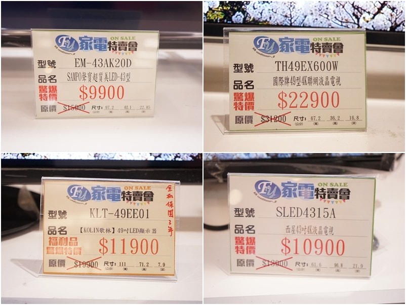 20250124-7p83m