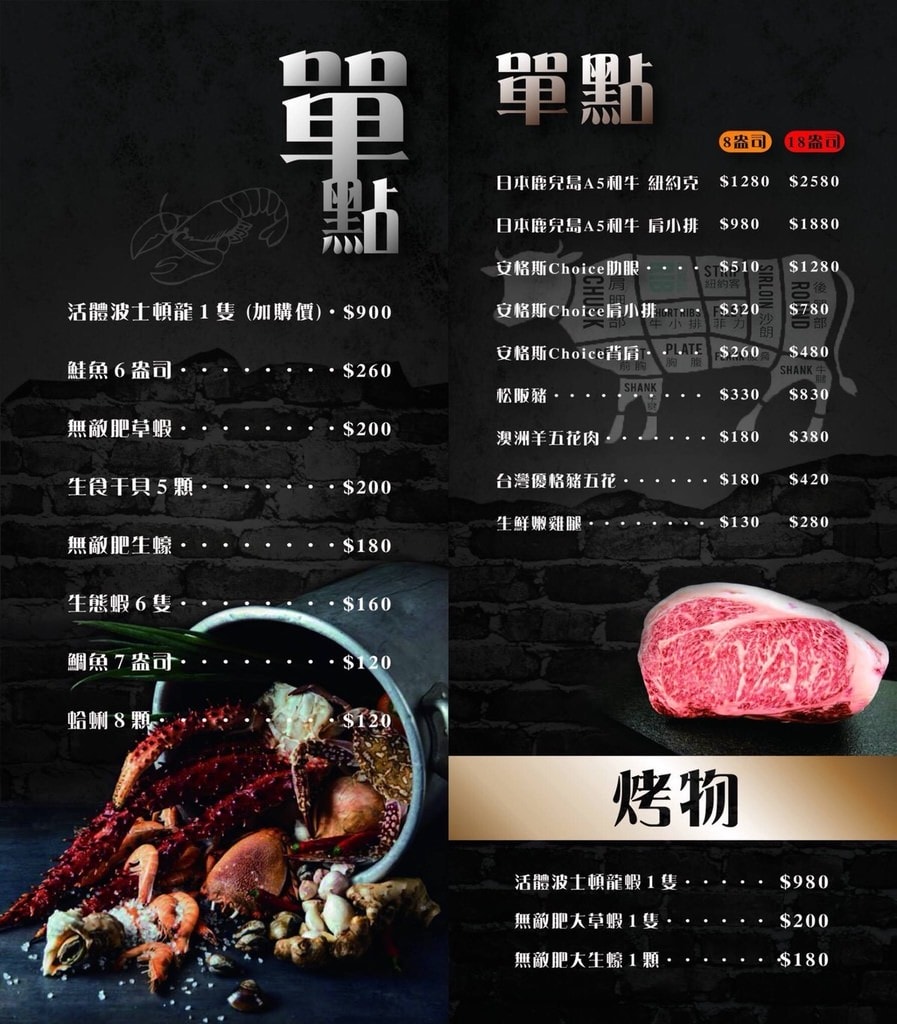 20250124-8m1js
