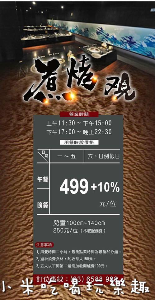 20250124-bqlmg