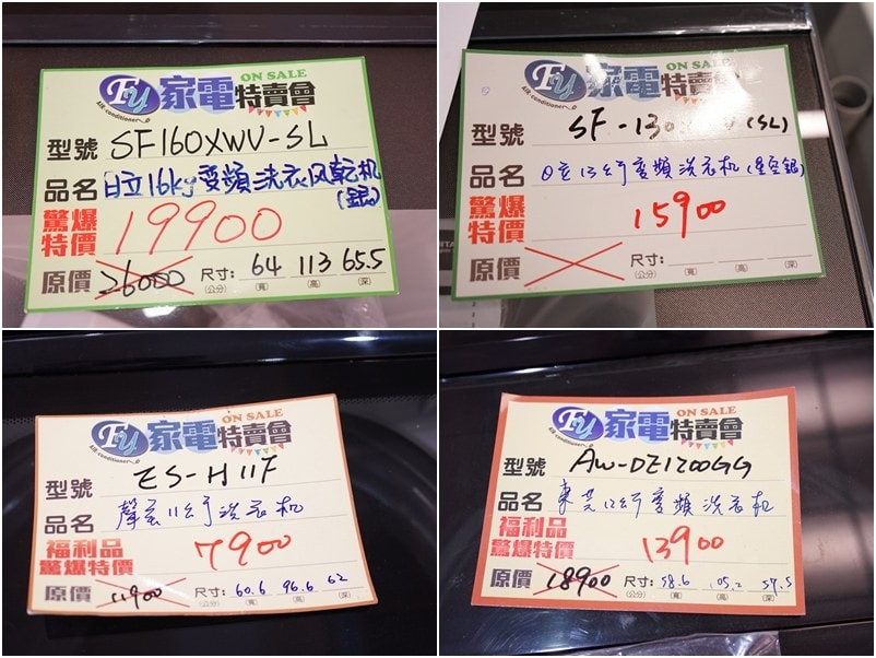 20250124-e7joo