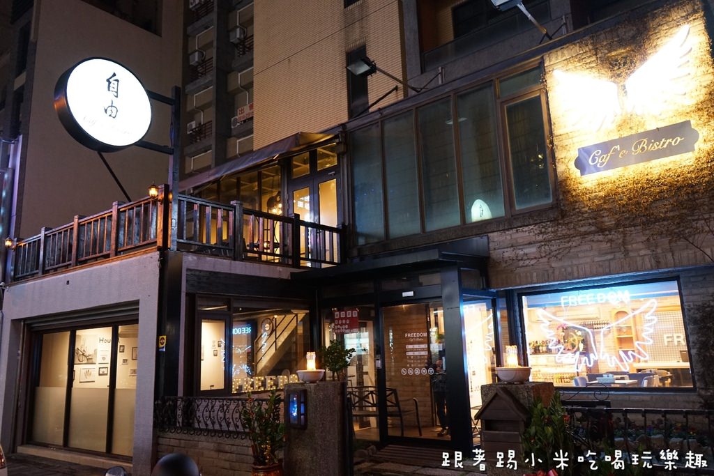 20250124-f5tak