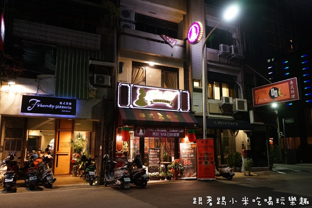 20250124-gi1kh
