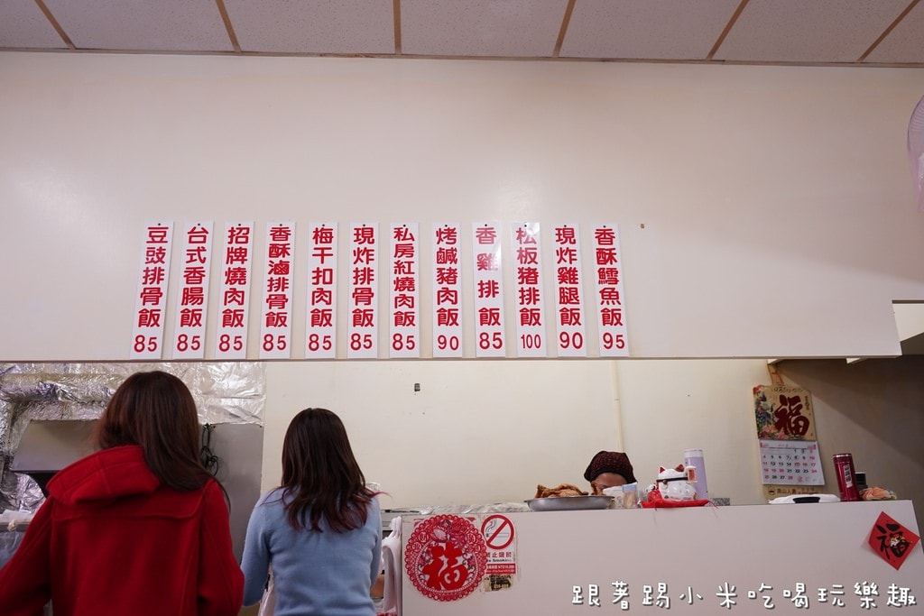 20250124-j3gk5