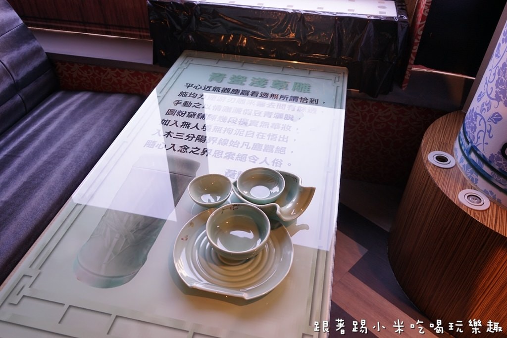 20250124-lha7t