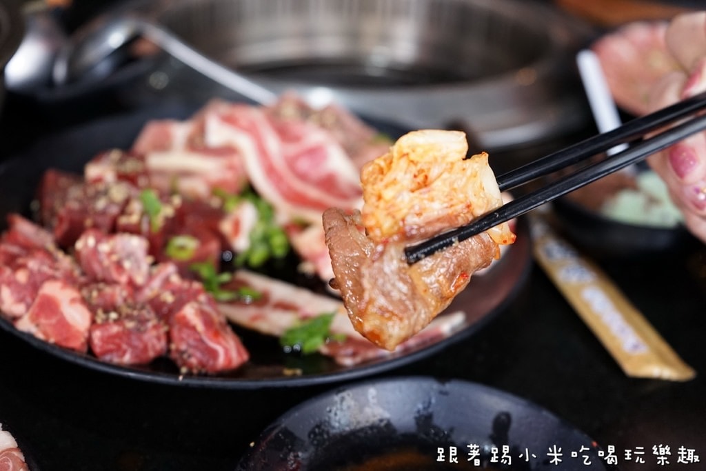 20250124-mrcoa