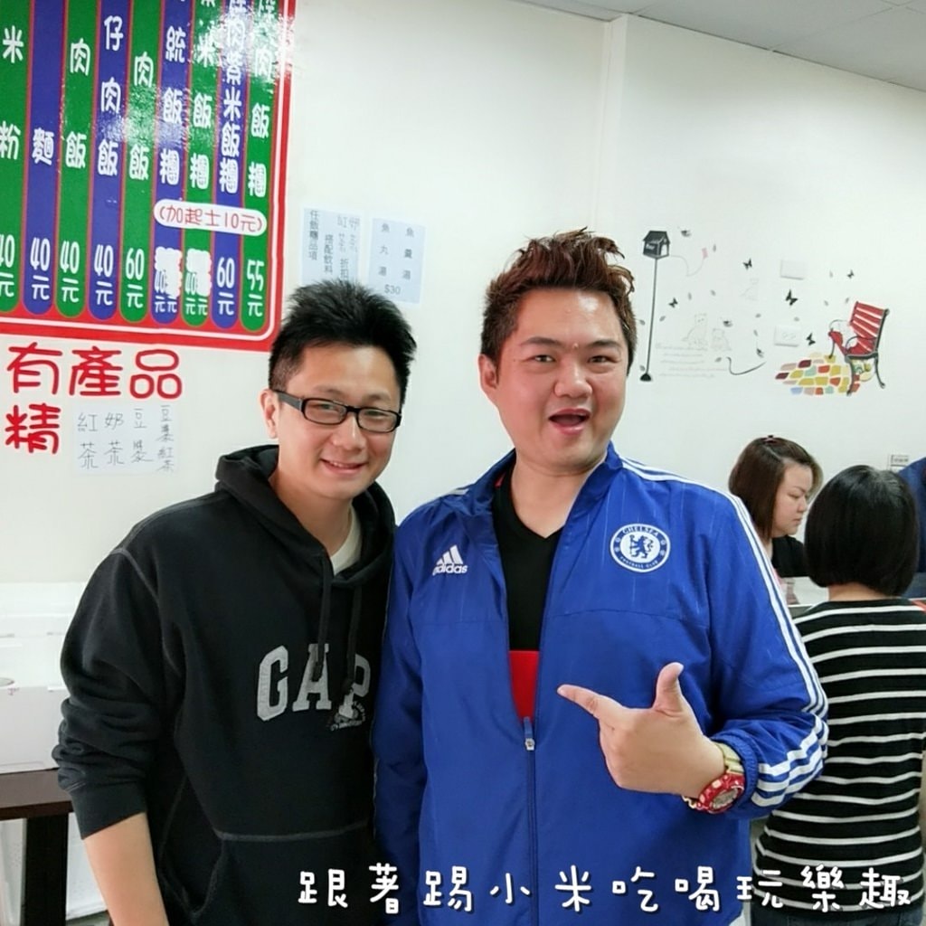 20250124-nk6pr