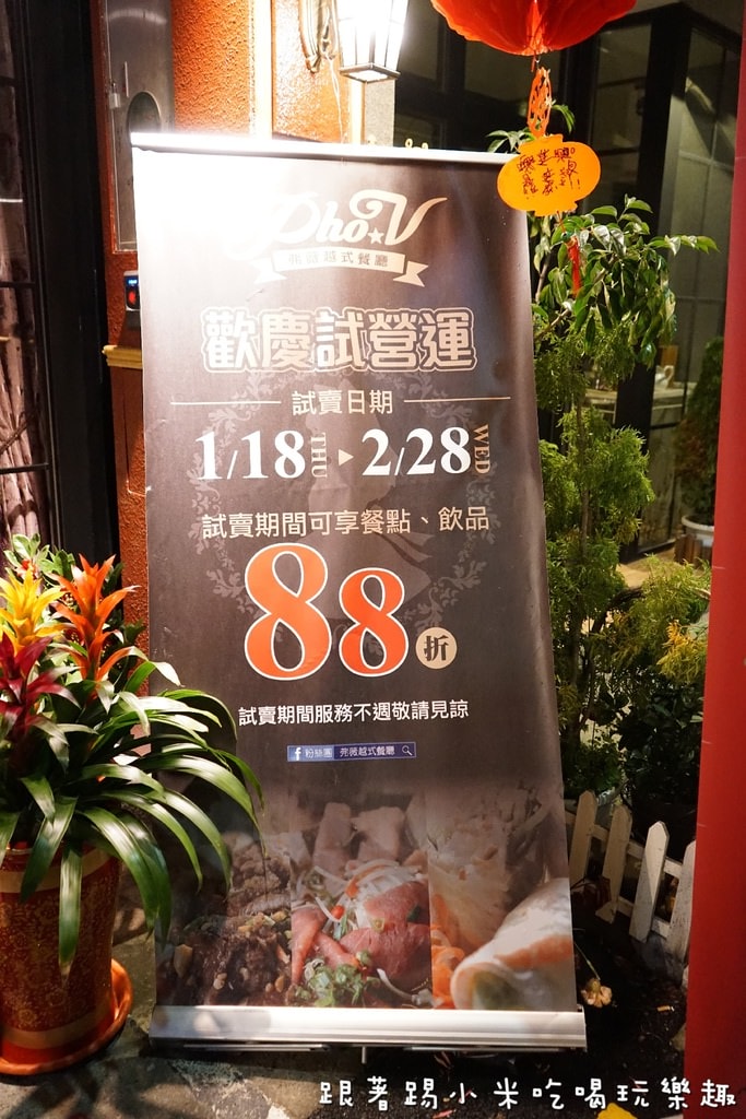 20250124-qfy8v
