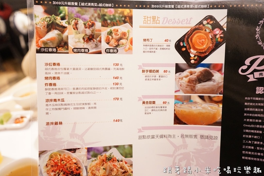 20250124-qgv9i