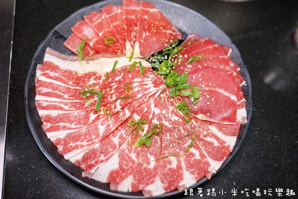 20250124-rftut