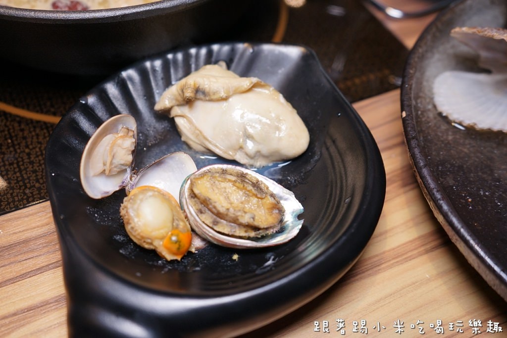 20250124-t3qgu