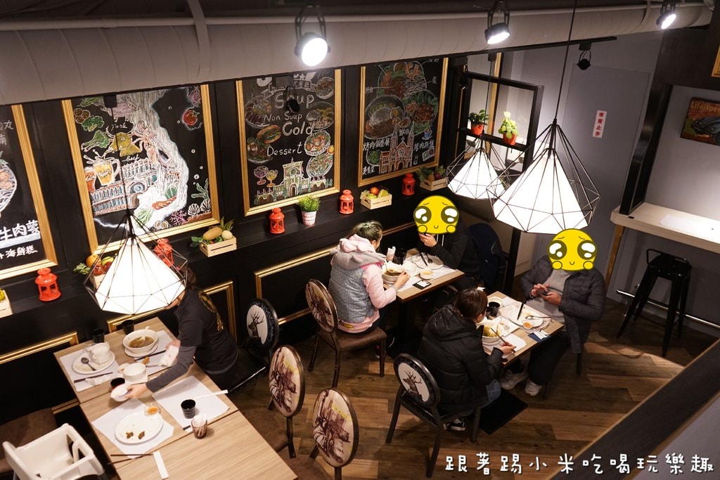 20250124-tjnf8