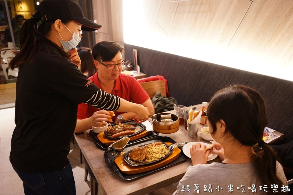 20250124-u45pn