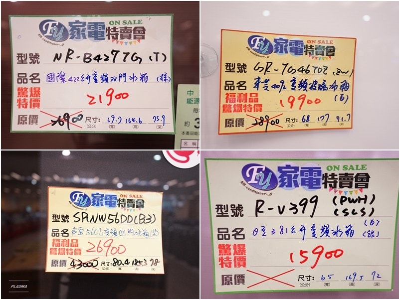 20250124-vf90g