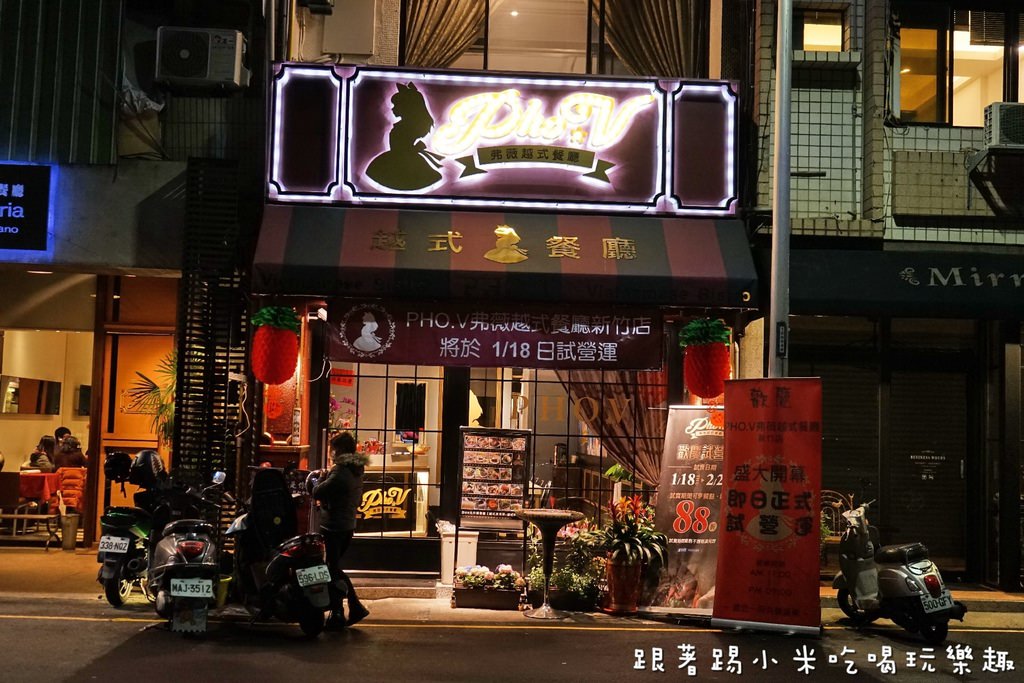 20250124-xie40