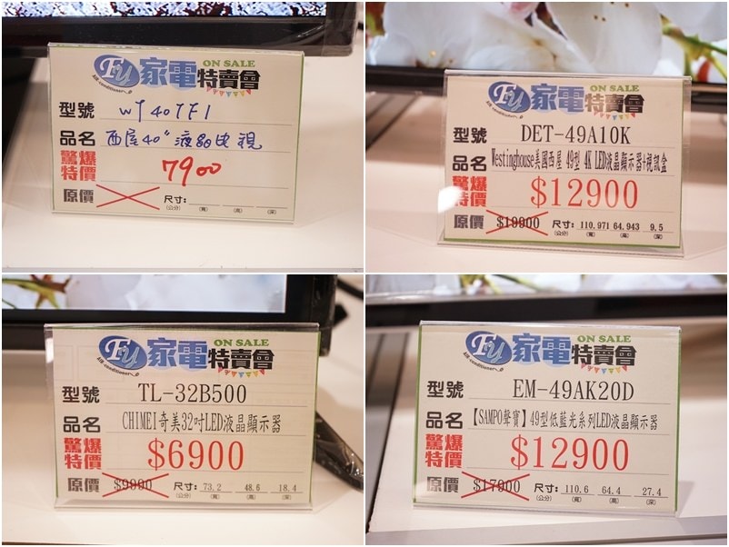 20250124-yn41n