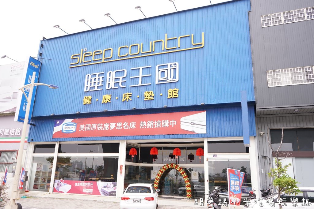 20250124-zuco7