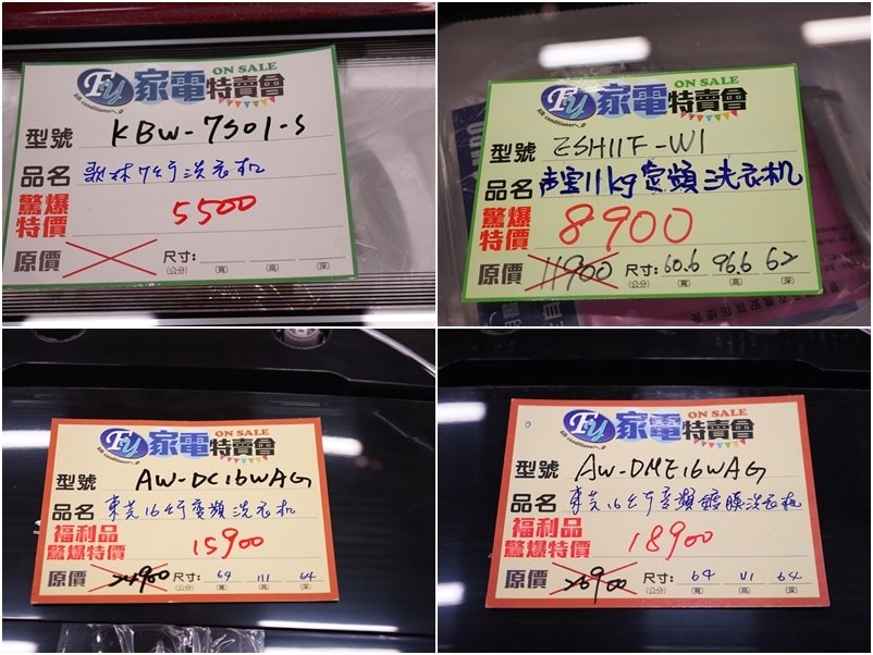 20250125-89dup