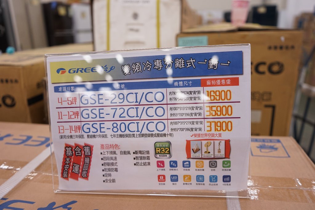 20250125-8eobu