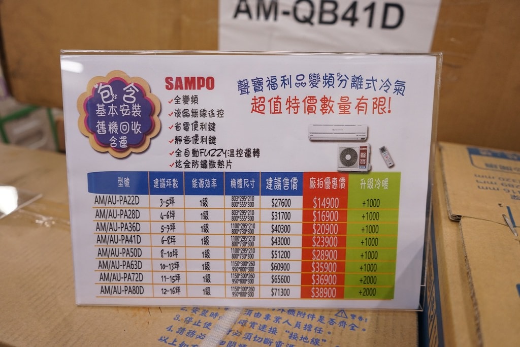 20250125-d9oaq
