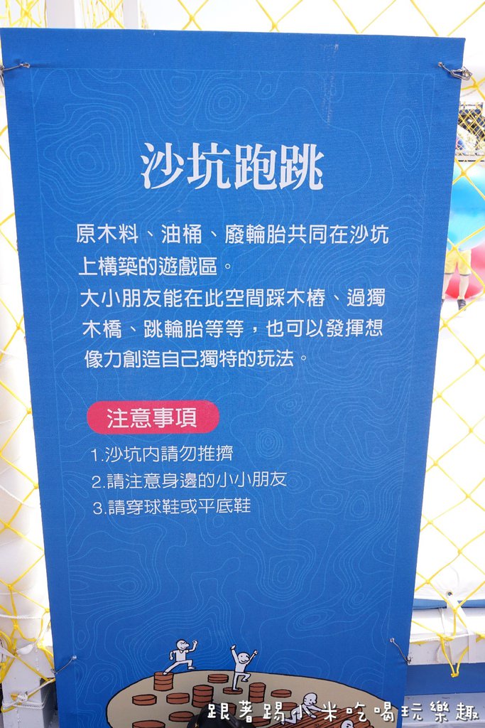 20250124-52jyg