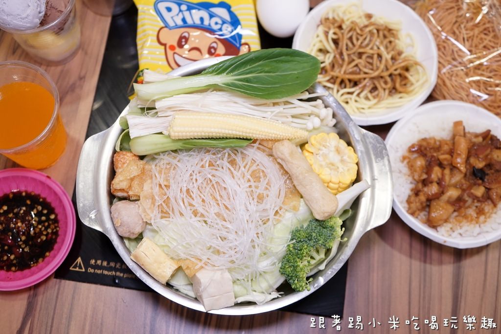 20250124-6anpc