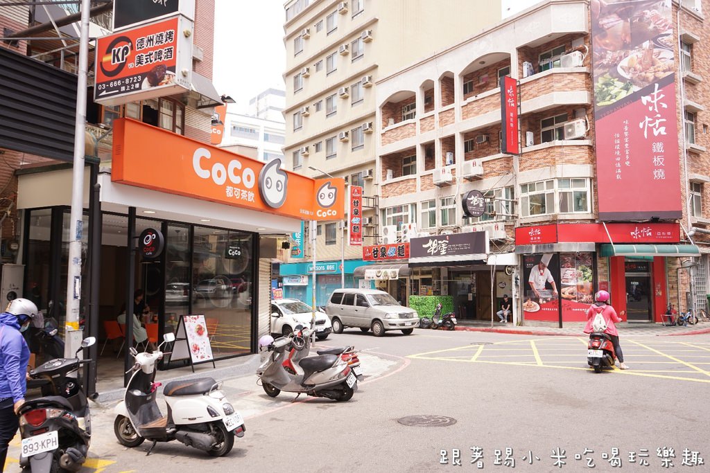 20250124-8at0c