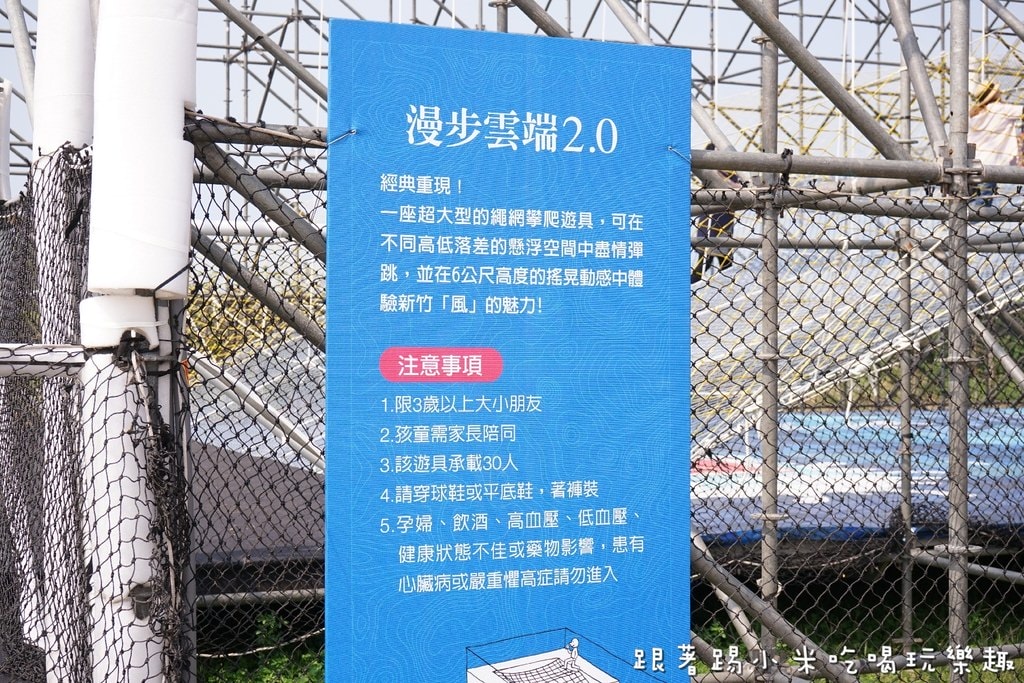 20250124-bpnb8