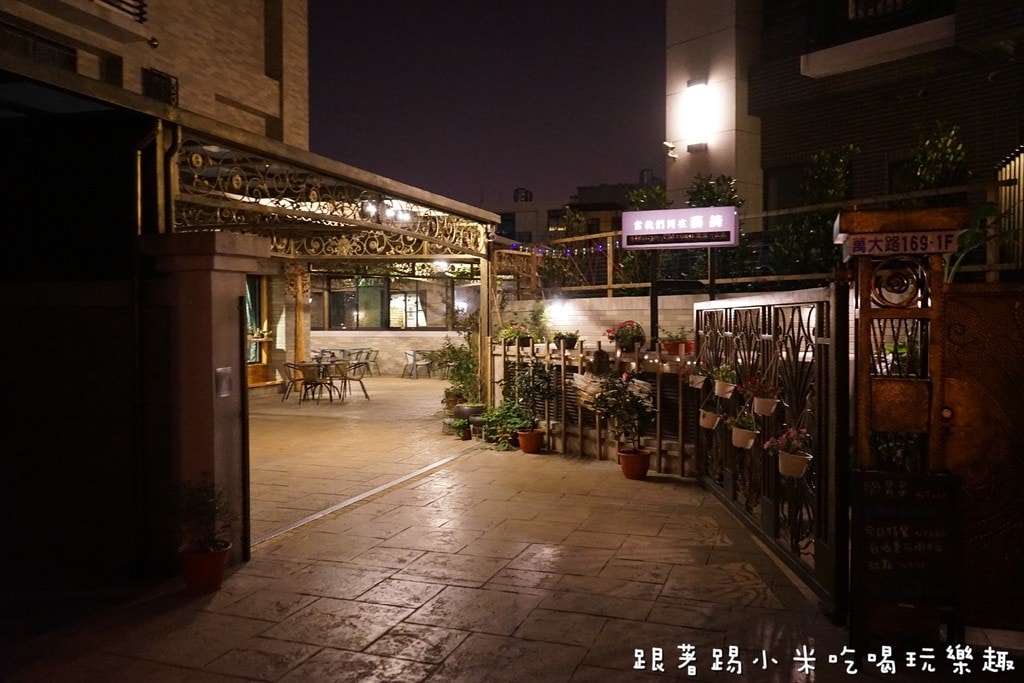 20250124-cj2hu