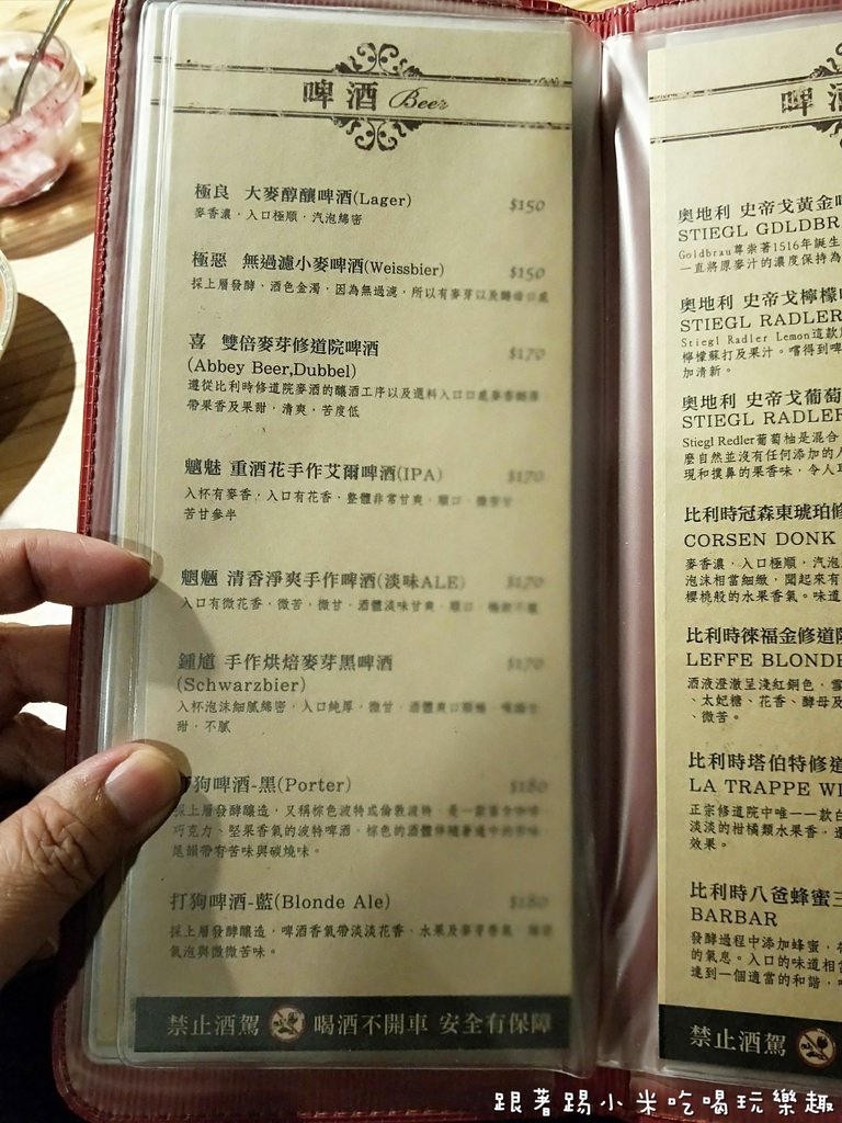 20250124-cv57t