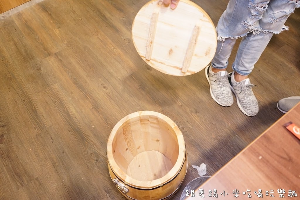 20250124-flat2