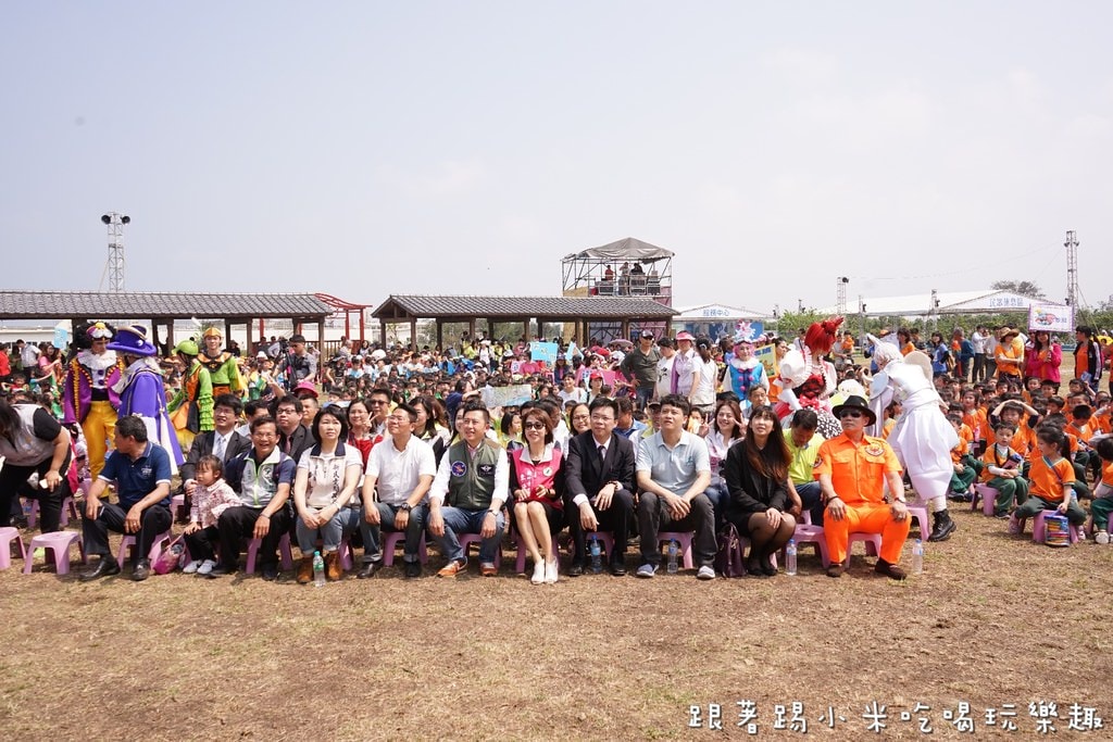 20250124-lch7a