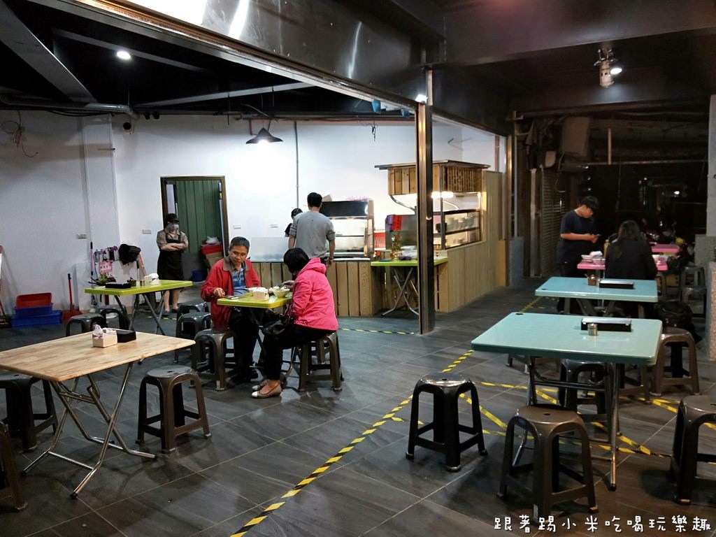 20250124-nxp0o