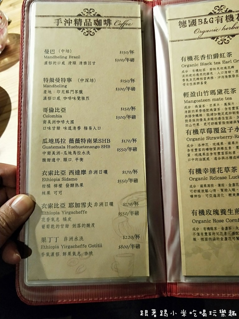 20250124-p37hb
