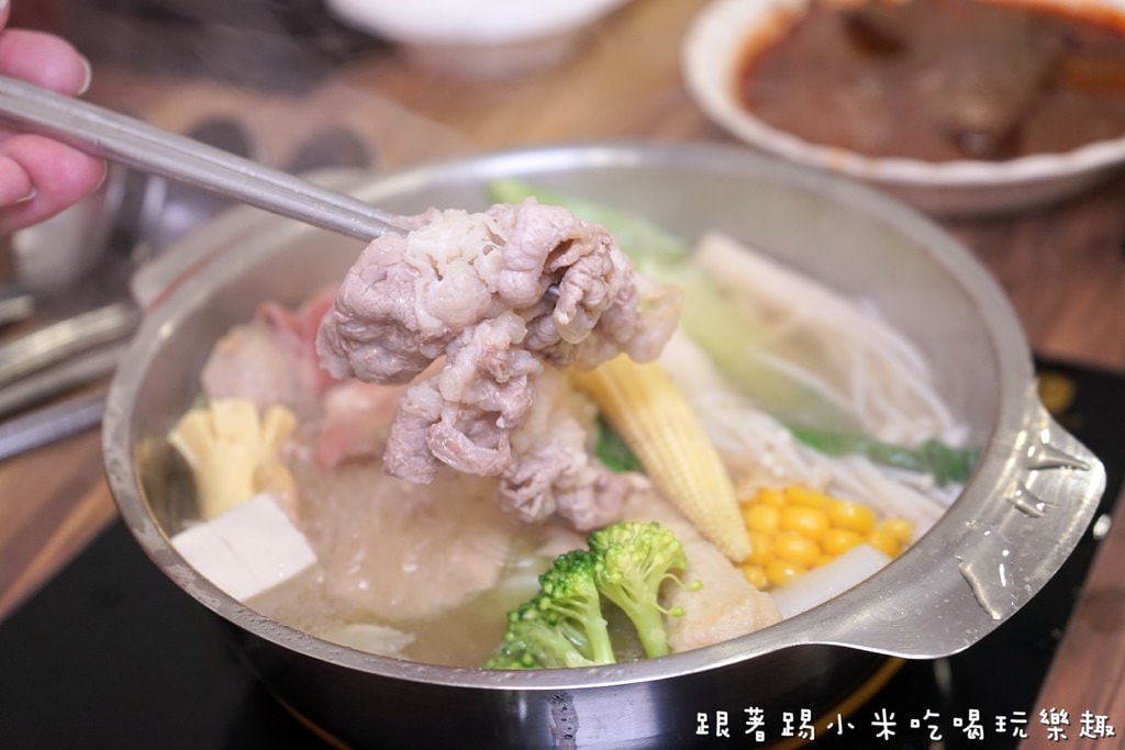 20250124-pi57x