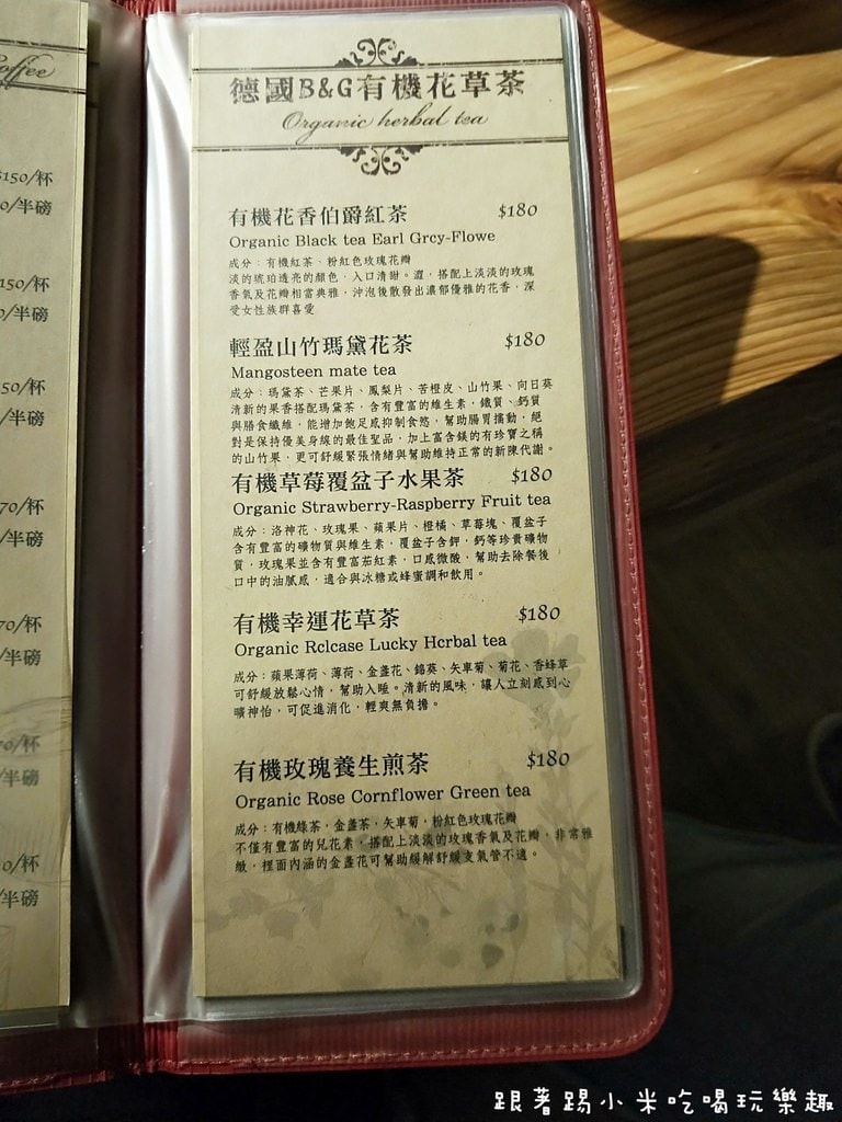 20250124-qias5