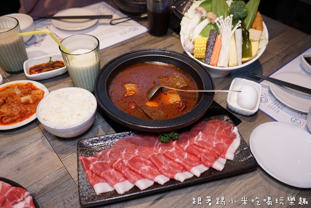 20250124-sgcot