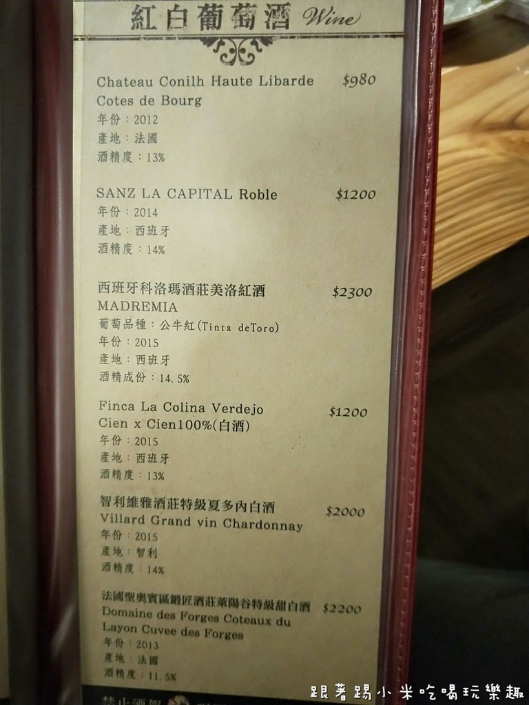 20250124-tcpqa