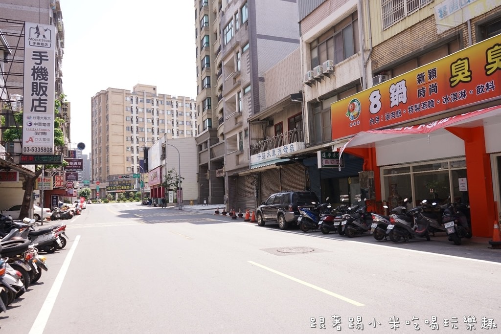 20250124-u6smw