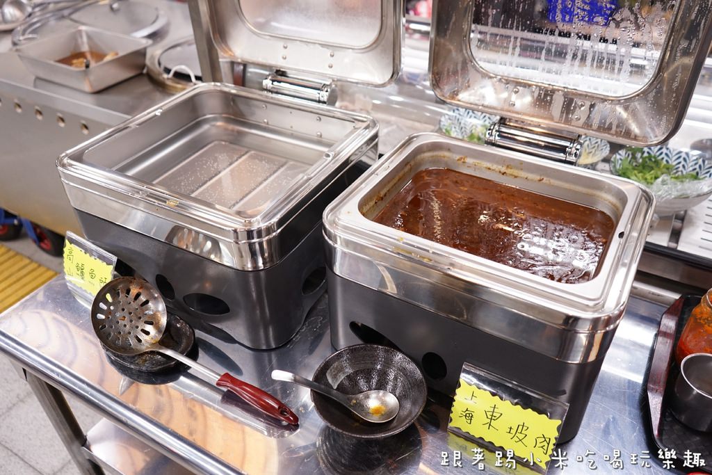 20250124-yj55v