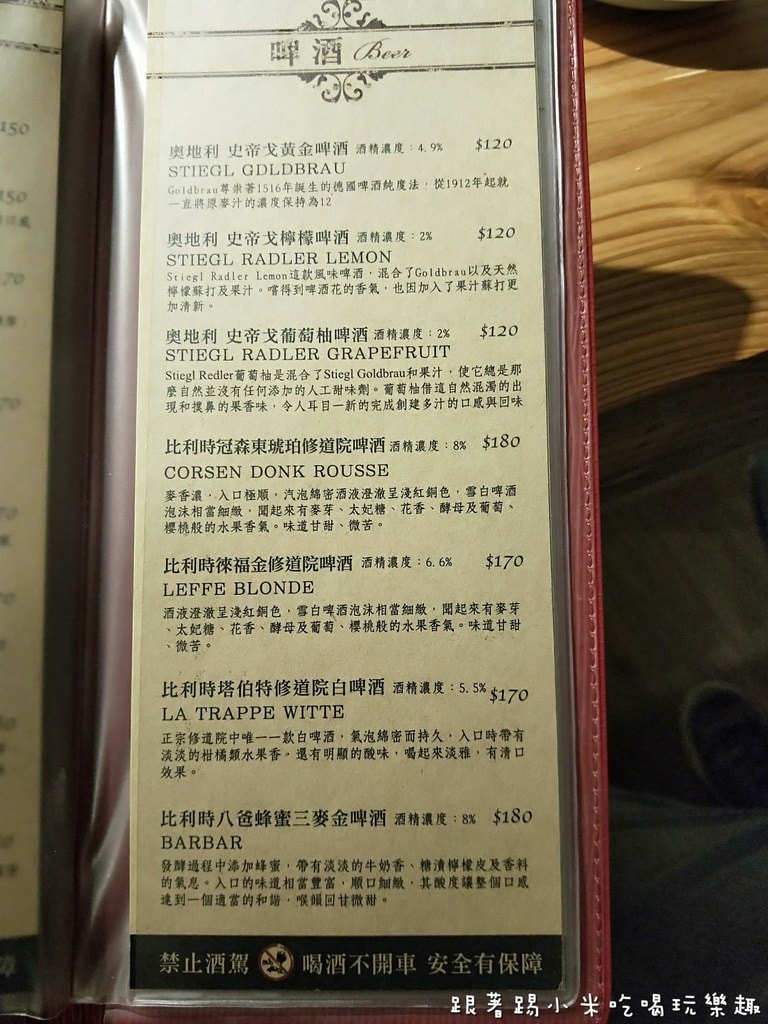 20250124-z0i25