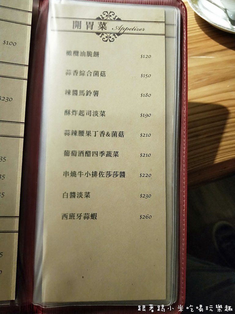 20250124-zc1q0