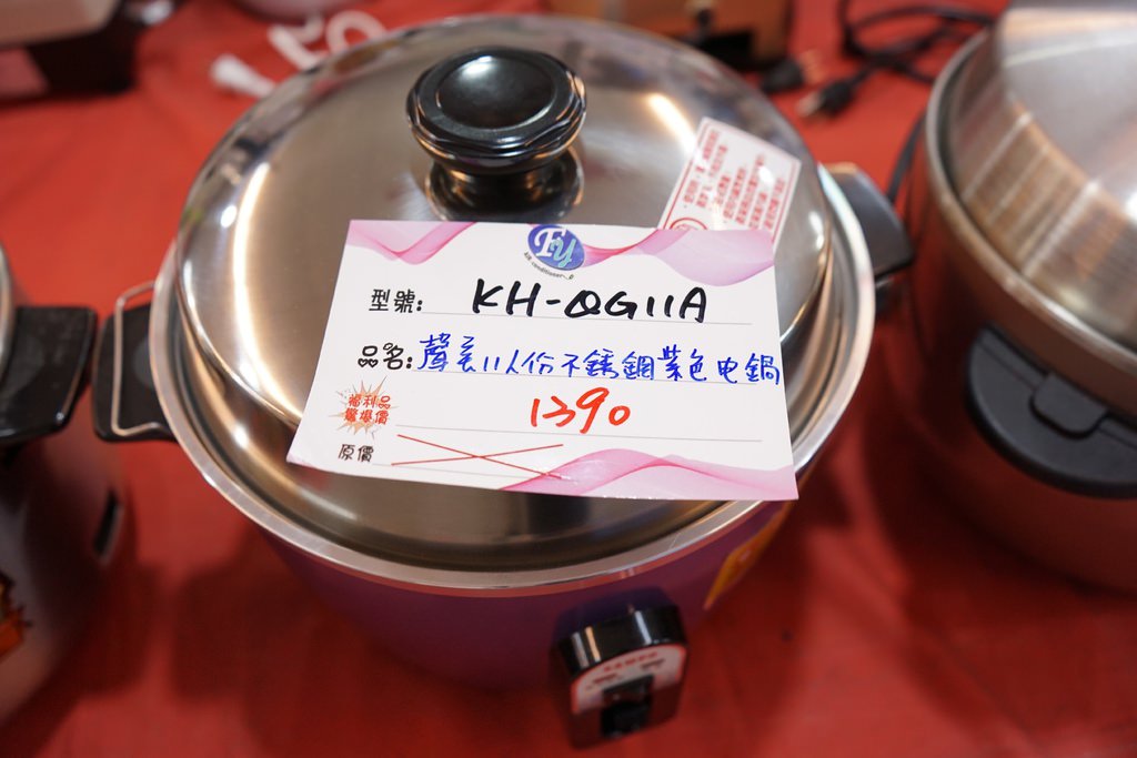 20250125-1ohq9