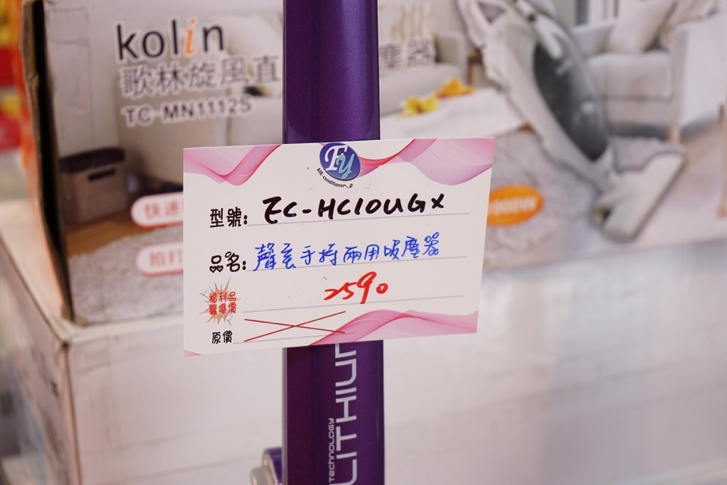 20250125-27kmw