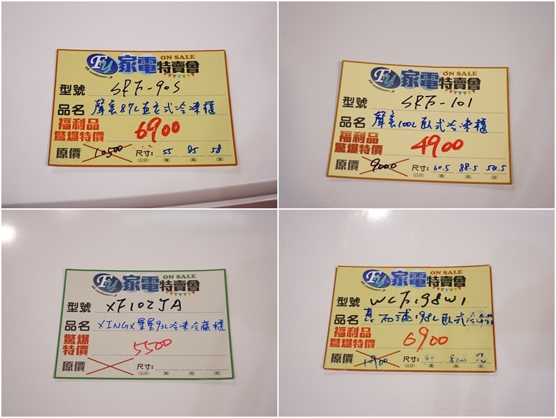 20250125-5ear9