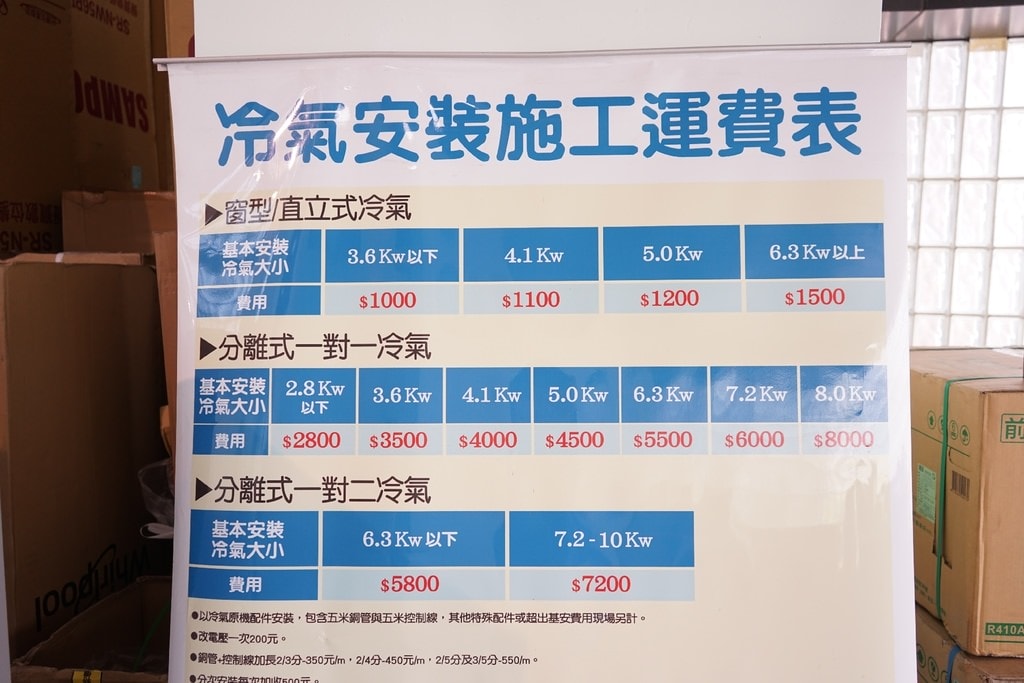 20250125-5tb3u