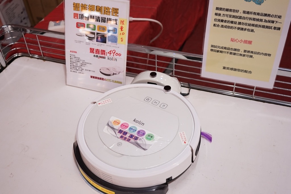 20250125-8ssij