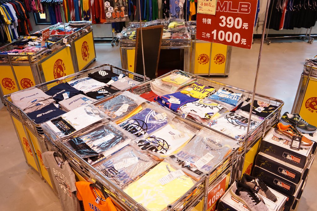 20250125-eubag