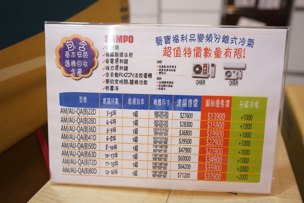 20250125-fo97p